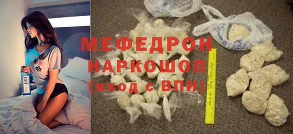 ПСИЛОЦИБИНОВЫЕ ГРИБЫ Бородино