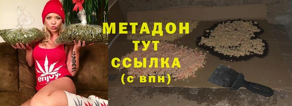 индика Бугульма